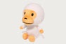 BABY MILO PLUSH DOLL