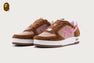 BAPE STA #5