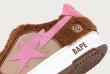 BAPE STA #5