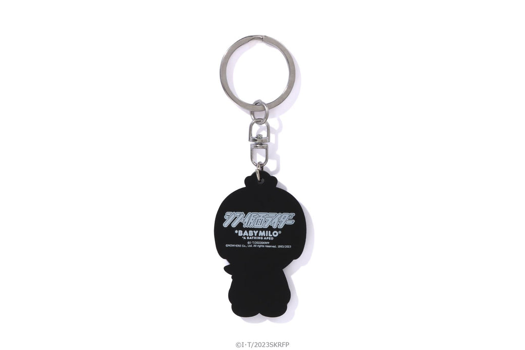 【 BAPE X SHIN KAMEN RIDER 】BABY MILO RUBBER KEYCHAIN