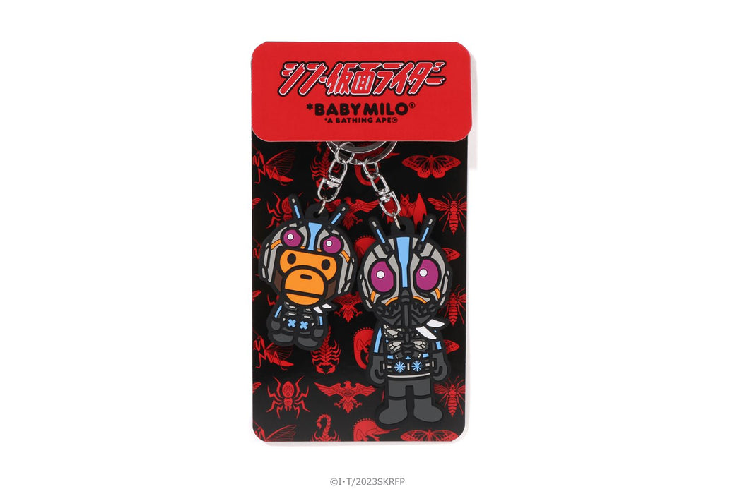 【 BAPE X SHIN KAMEN RIDER 】BABY MILO RUBBER KEYCHAIN