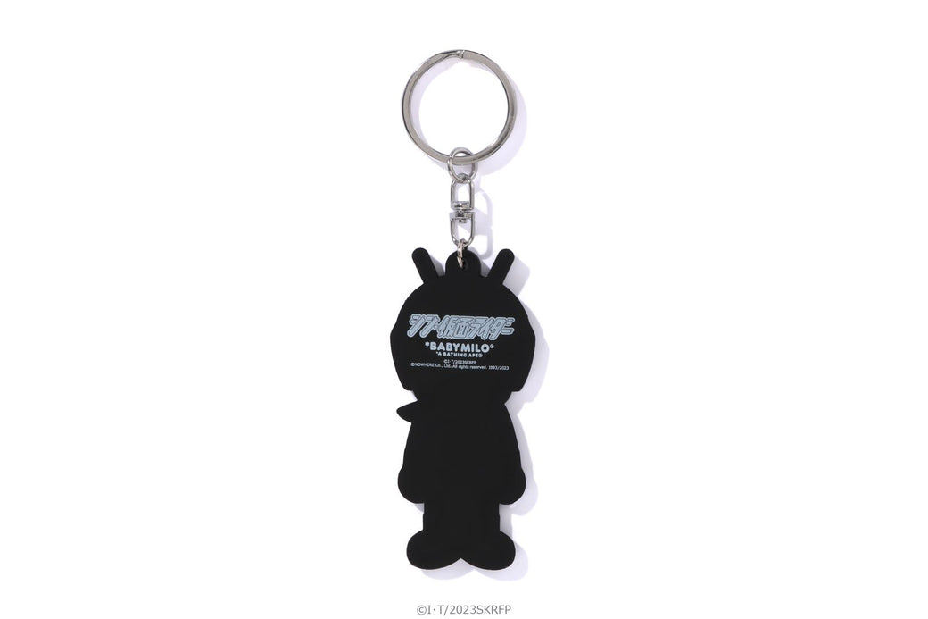 【 BAPE X SHIN KAMEN RIDER 】BABY MILO RUBBER KEYCHAIN