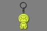 BABY MILO REFLECTIVE KEYCHAIN