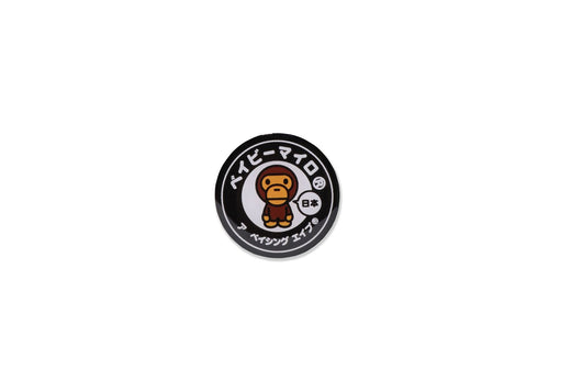 JAPAN BABY MILO PINS