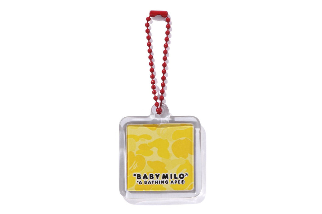 BAPE KIDS CAMO BANANA MILO KEYCHAIN | bape.com