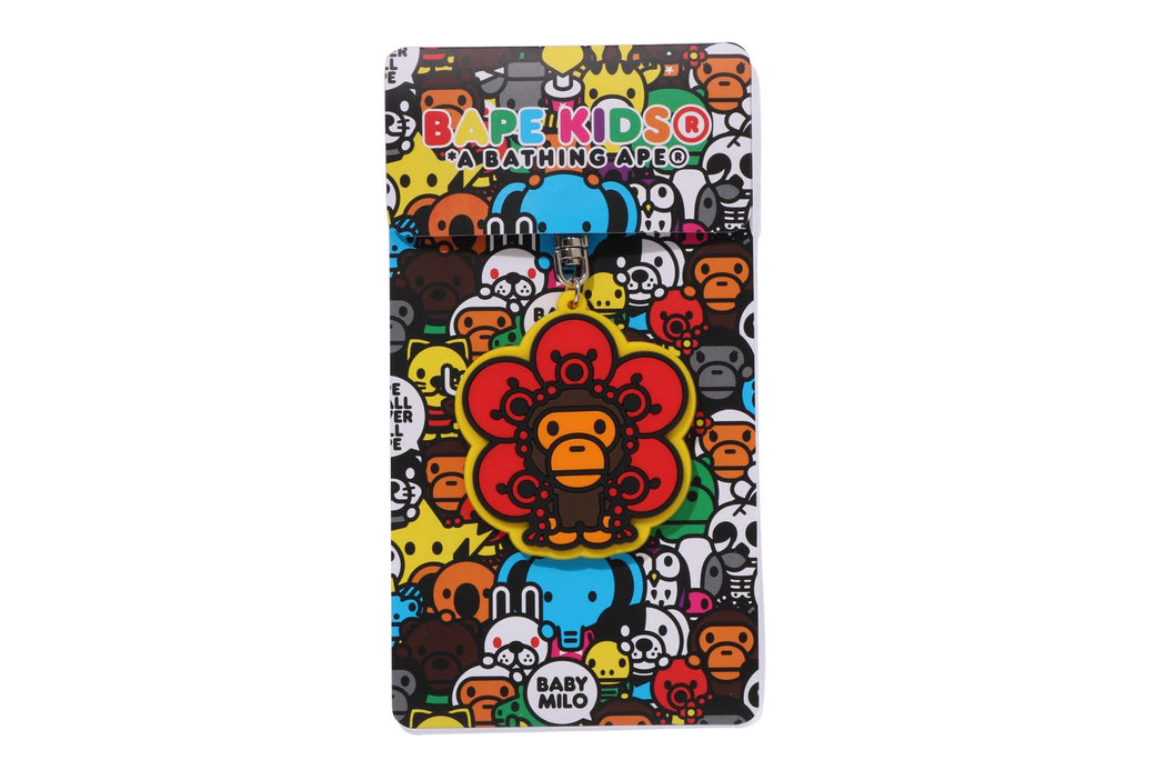BABY MILO FRIENDS RUBBER KEYCHAIN | bape.com