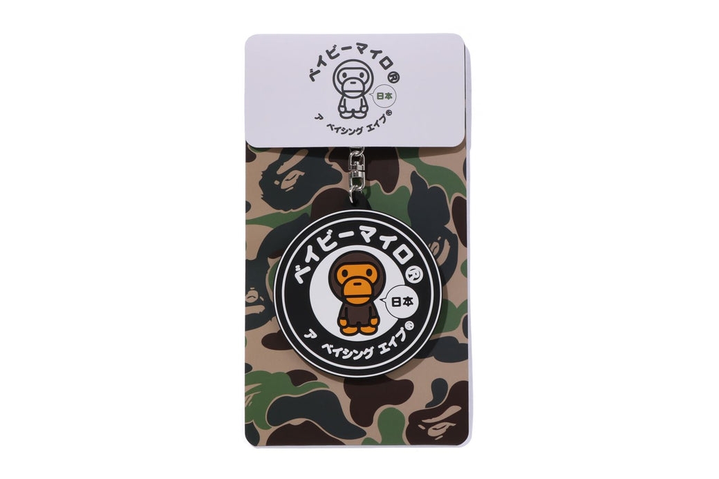 あ*り様 BAPE エイプ ベビーマイロ 合成皮革 キーチェーン あ*り様