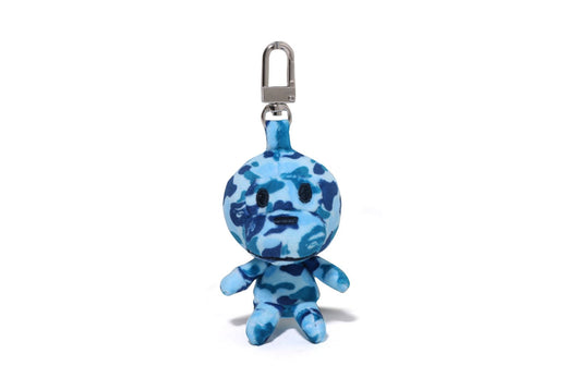 ABC CAMO BABY MILO PLUSH DOLL KEY CHAIN | bape.com