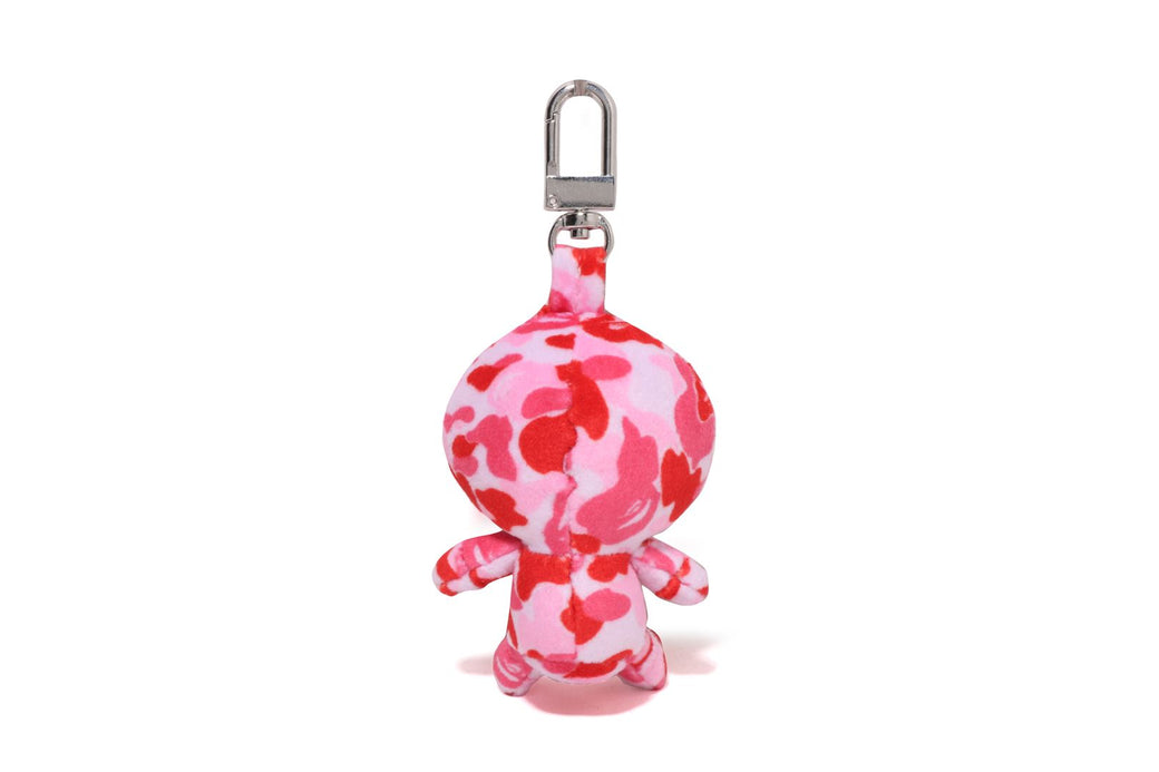 ABC CAMO BABY MILO PLUSH DOLL KEY CHAIN | bape.com