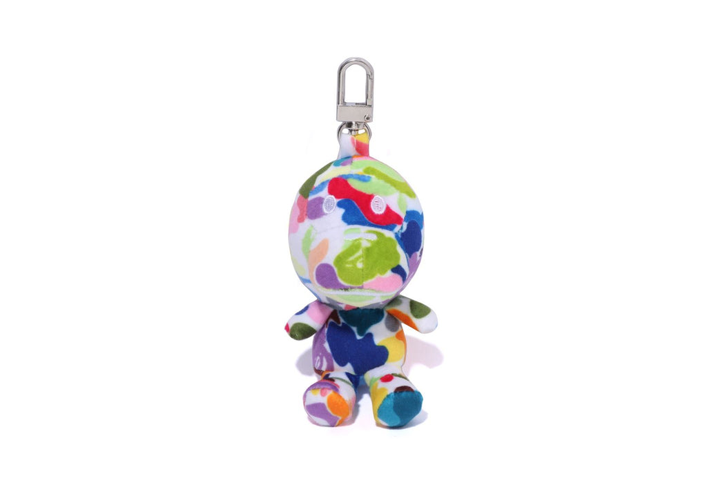 MULTI CAMO BABY MILO PLUSH DOLL KEY CHAIN | bape.com