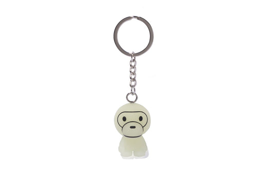 GLOW IN THE DARK BABY MILO KEYCHAIN