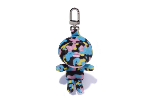 NEW MULTI CAMO BABY MILO PLUSH DOLL KEY CHAIN