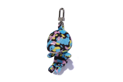 NEW MULTI CAMO BABY MILO PLUSH DOLL KEY CHAIN