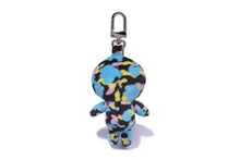NEW MULTI CAMO BABY MILO PLUSH DOLL KEY CHAIN