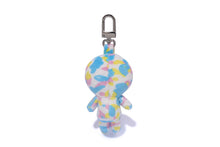 NEW MULTI CAMO BABY MILO PLUSH DOLL KEY CHAIN