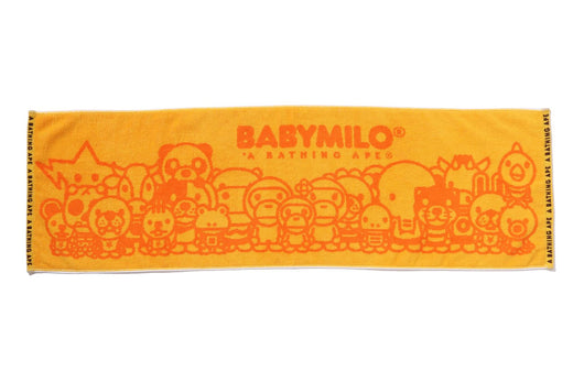 BABY MILO SPORTS TOWEL