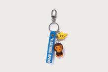 BABY MILO KEY CHAIN