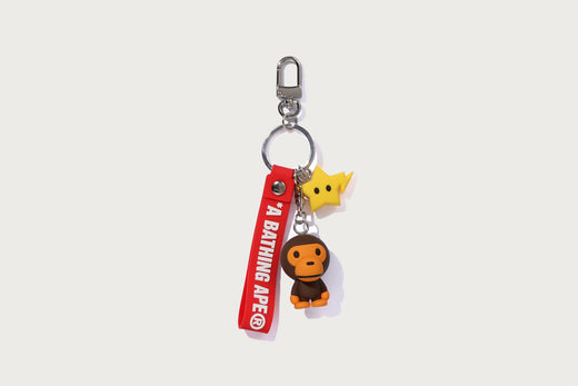 BABY MILO KEY CHAIN