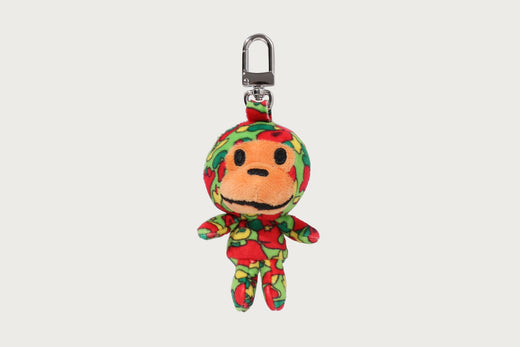 STA CAMO BABY MILO PLUSH DOLL KEY CHAIN