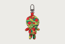 STA CAMO BABY MILO PLUSH DOLL KEY CHAIN