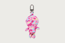 STA CAMO BABY MILO PLUSH DOLL KEY CHAIN