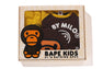 BABY MILO FRIENDS BABY GIFT SET