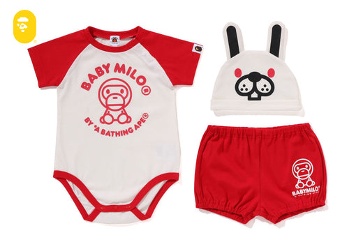 BABY MILO FRIENDS BABY GIFT SET