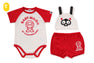 BABY MILO FRIENDS BABY GIFT SET
