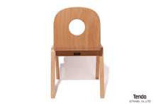 【 BAPE X TENDO 】MILO ALL SAFARI KIDS CHAIR