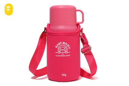 BABY MILO WATER BOTTLE