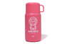 BABY MILO WATER BOTTLE