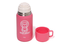 BABY MILO WATER BOTTLE