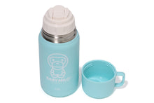 BABY MILO WATER BOTTLE