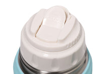 BABY MILO WATER BOTTLE
