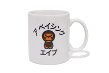 BABY MILO KATAKANA MUG