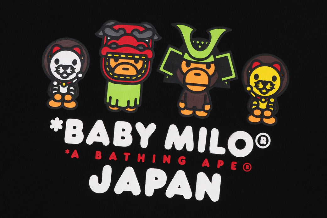 BABY MILO JAPAN PULLOVER HOODIE | bape.com