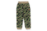 ABC CAMO APE & MILO ONE POINT SWEAT PANTS