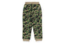 ABC CAMO APE & MILO ONE POINT SWEAT PANTS