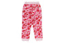 ABC CAMO APE & MILO ONE POINT SWEAT PANTS