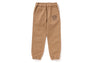 BABY MILO JOGGER PANTS