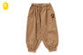 BANANA MILO BALLOON PANTS