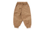 BANANA MILO BALLOON PANTS