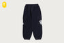 BABY MILO SWEATPANTS