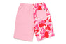 ABC CAMO MILO FACE SWEAT SHORTS