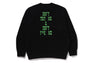 MILO BORG  RELAXED FIT CREWNECK SWEATSHIRT