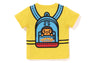 BABY MILO DAYPACK PRINT TEE