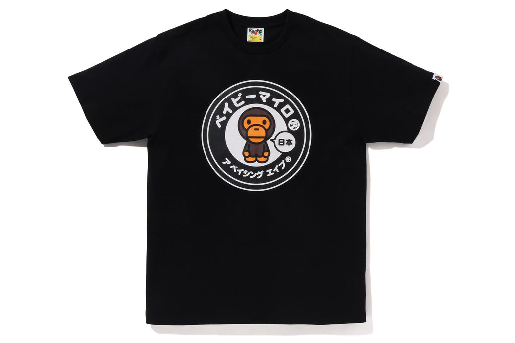 Bape shirt hot baby milo