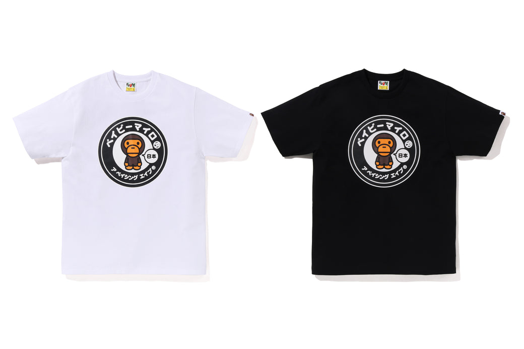 Bape Exclusive Baby sale Milo Samurai Kyoto Japan Tee