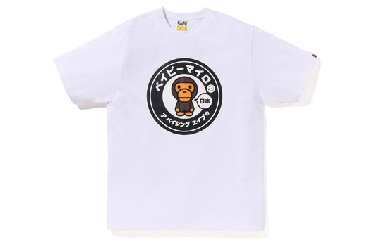 JAPAN BABY MILO TEE #1