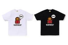 JAPAN BABY MILO TEE #3